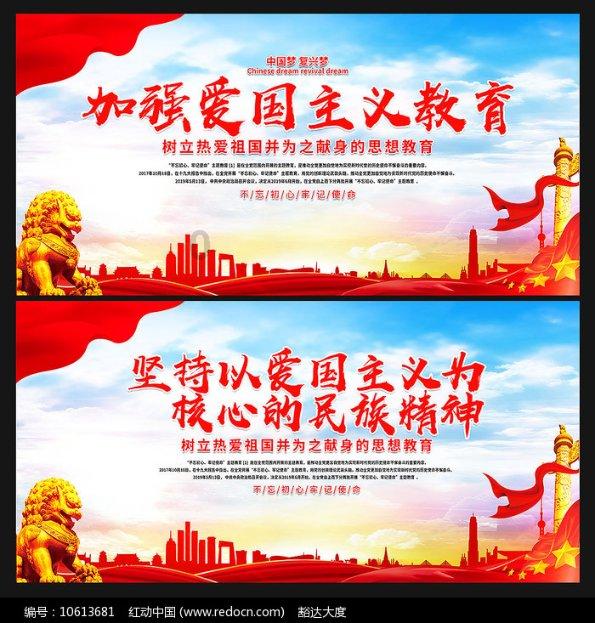 雷火官方网站入口