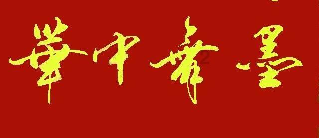 探索蜗牛世界,快乐参与怎么投诉10086最有效电话多少宽带?问答!